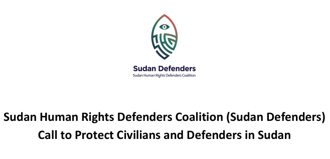 Statement – Call to Protect Civilians and Defenders in Sudan (ENG)